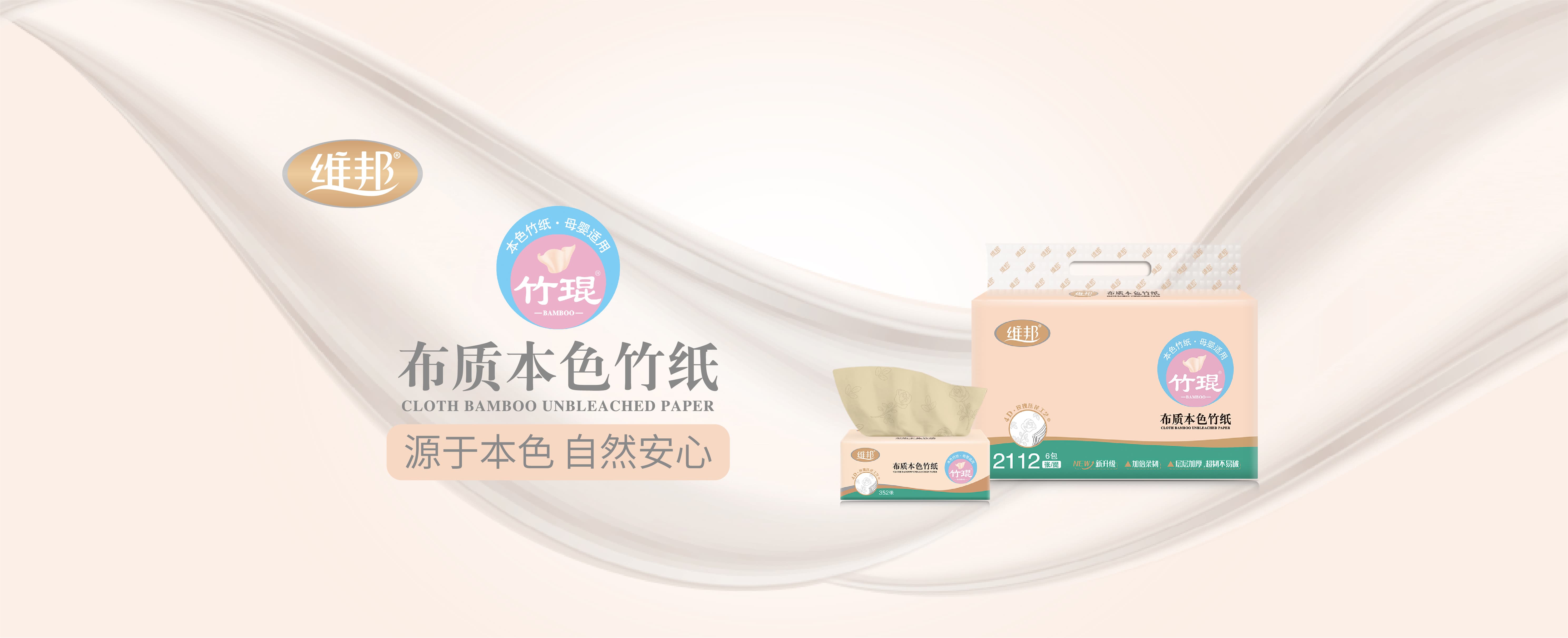 yy易游体育app官网